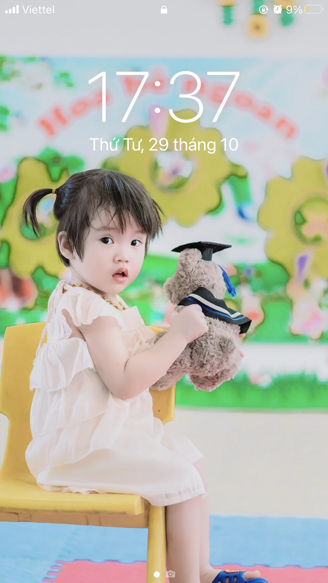 Hoàng phương thảo