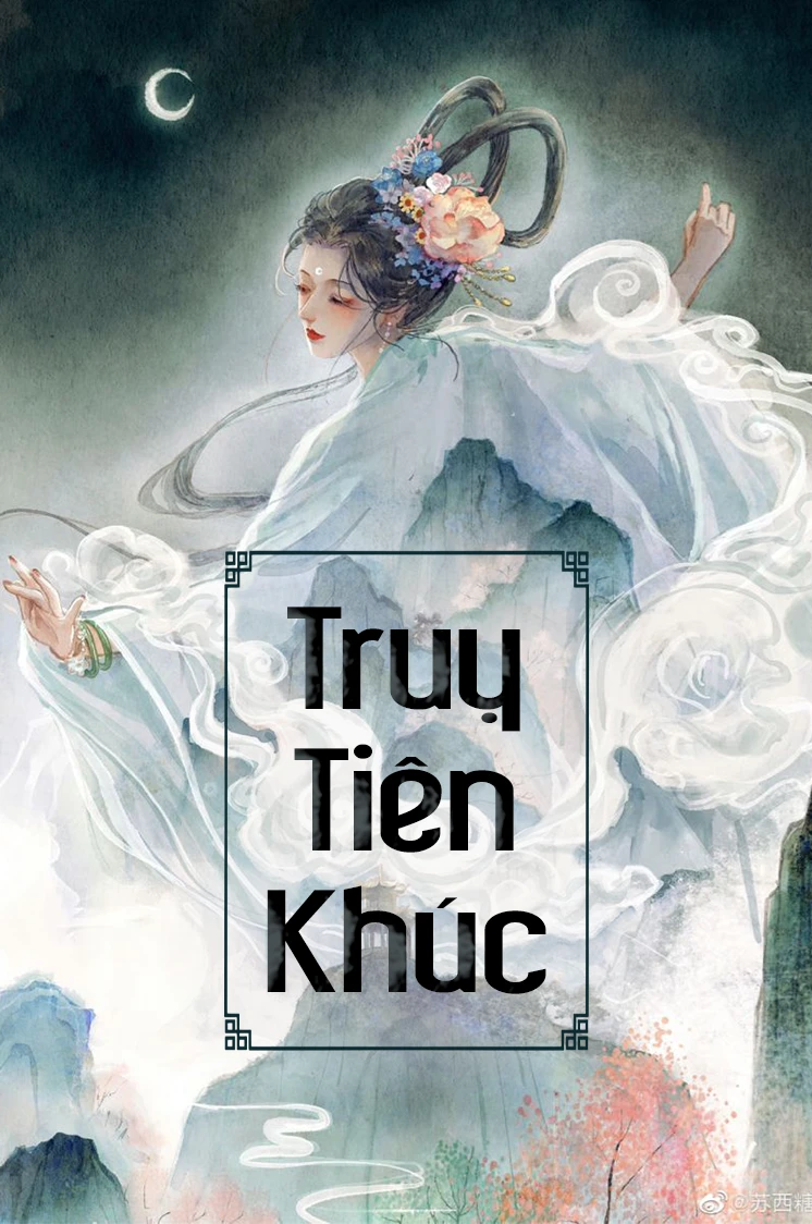 Truỵ Tiên Khúc
