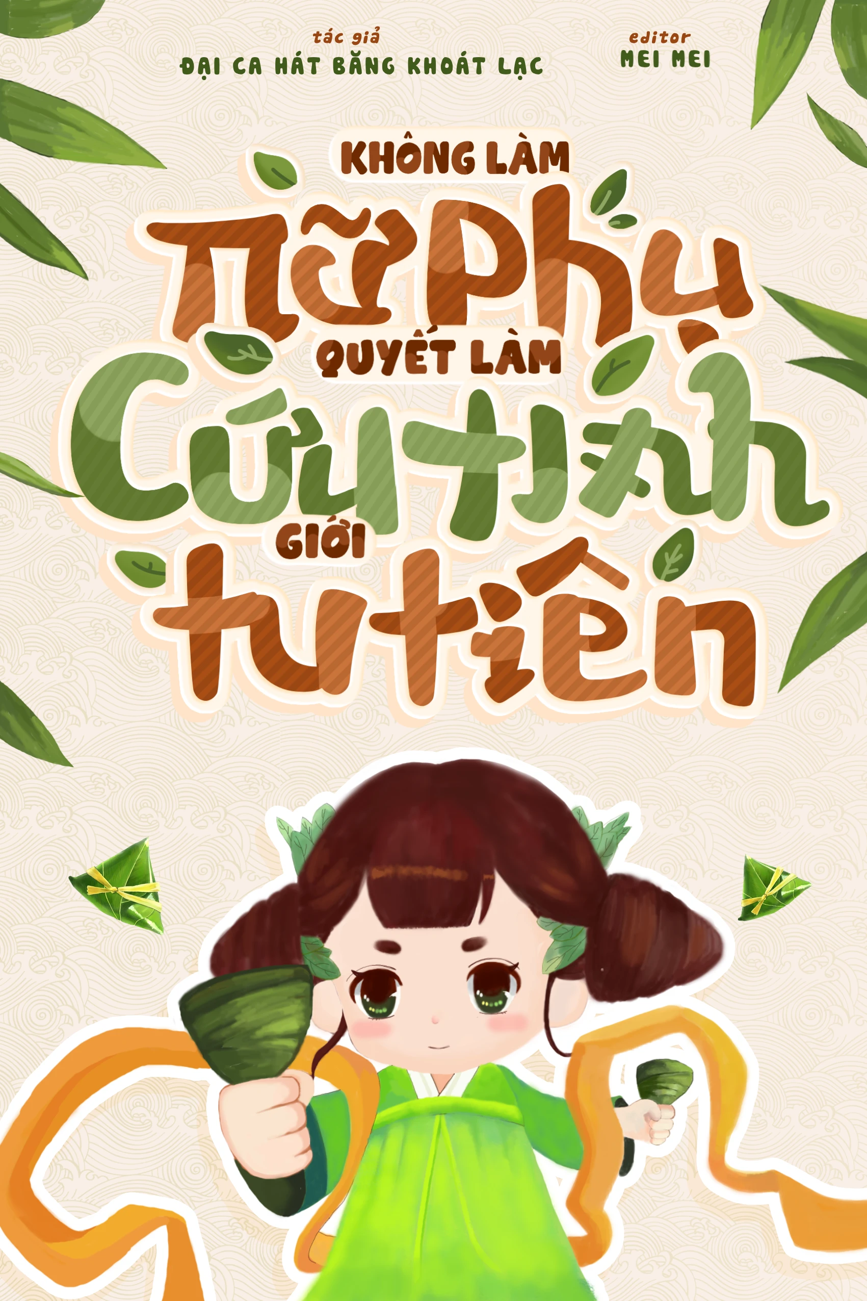 Không Làm Nữ Phụ, Quyết Làm Cứu Tinh Giới Tu Tiên