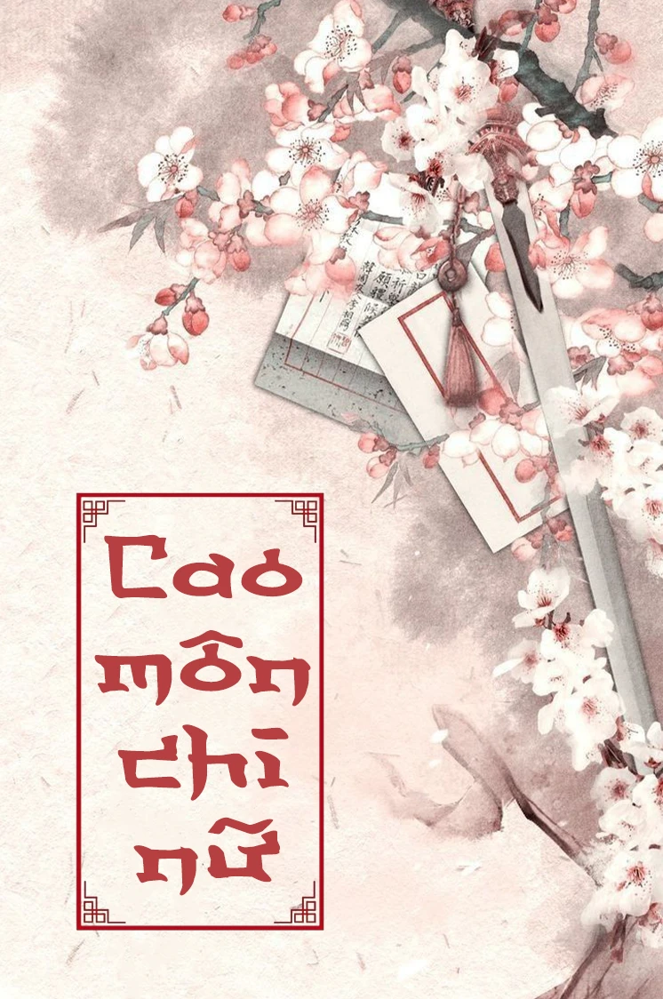 Cao Môn Chi Nữ