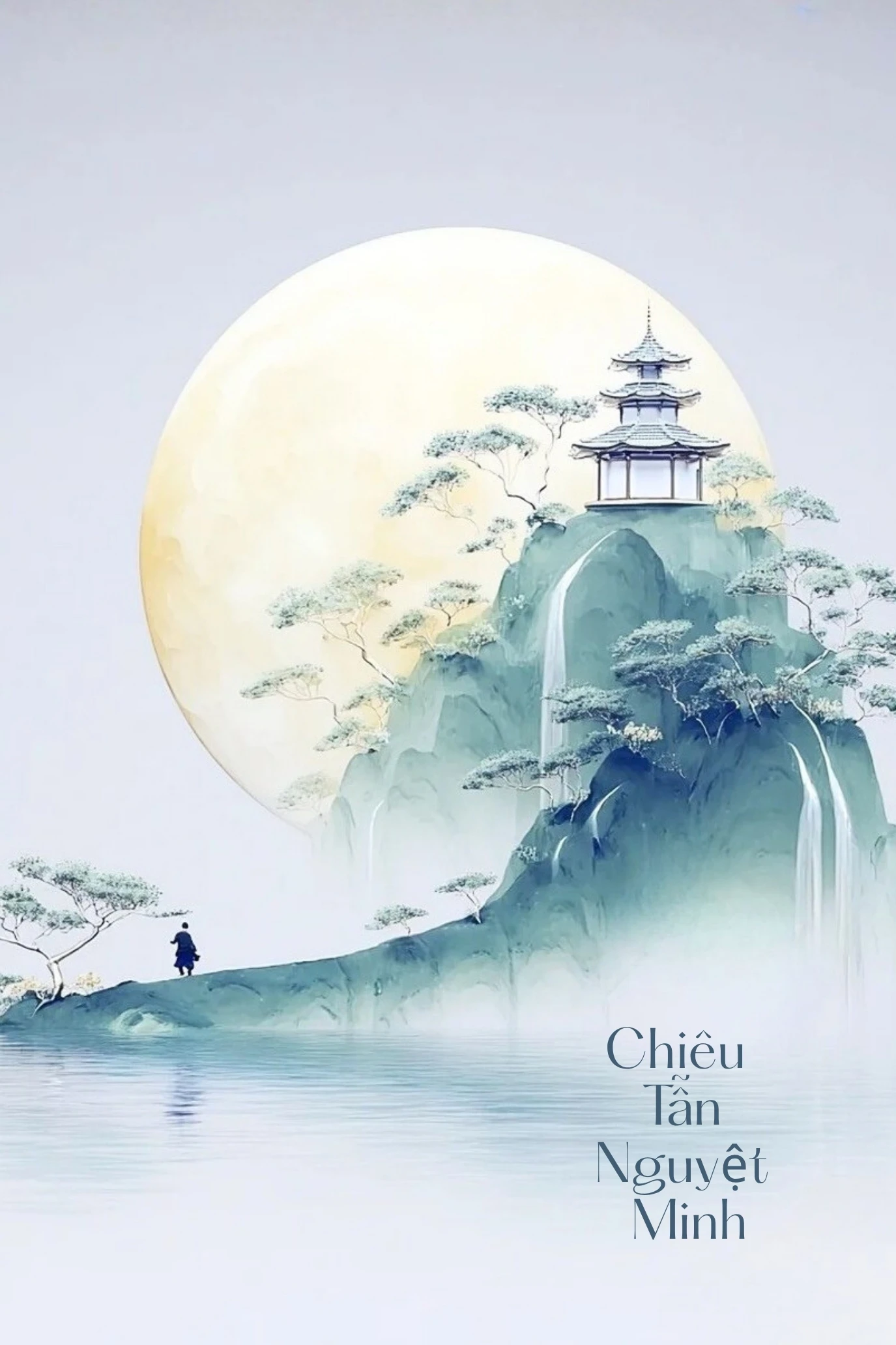 Chiêu Tẫn Nguyệt Minh